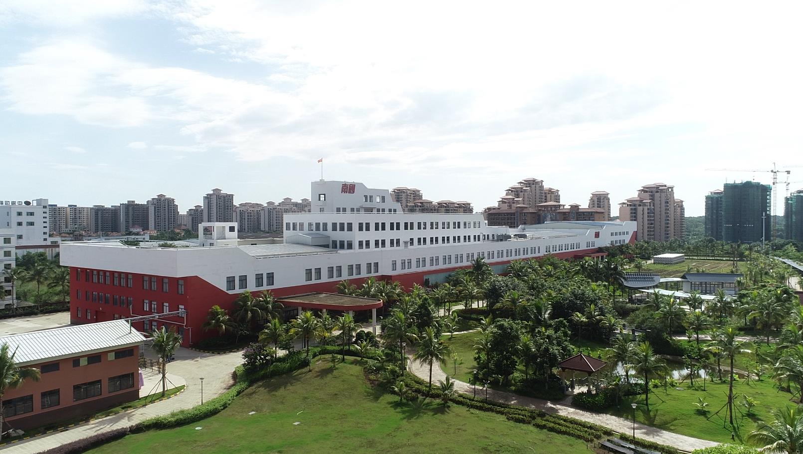 sg飞艇健康产业园.jpg