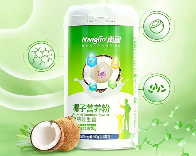 sg飞艇高钙益生菌椰子营养粉